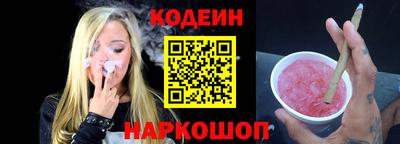 прущая мука Тулун