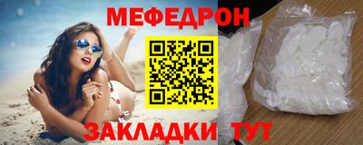 прущая мука Туймазы