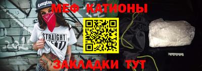 прущая мука Туймазы