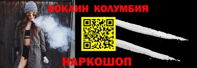прущая мука Тулун