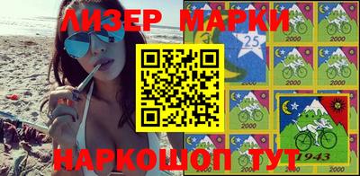 прущая мука Тулун