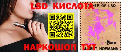 прущая мука Тулун