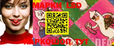 прущая мука Тулун