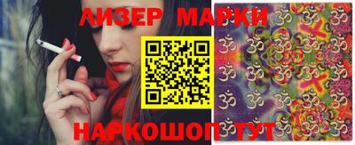 прущая мука Тулун