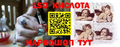 прущая мука Тулун