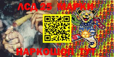 прущая мука Туймазы