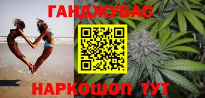 прущая мука Туймазы