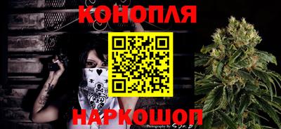 прущая мука Туймазы