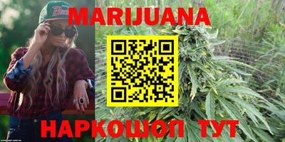 экстази Тула