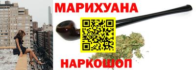 прущая мука Тулун
