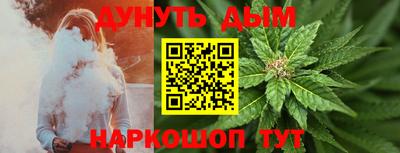 прущая мука Туймазы