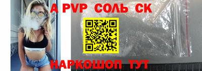 прущая мука Туймазы