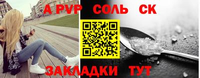 экстази Тула