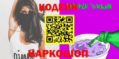 прущая мука Тулун