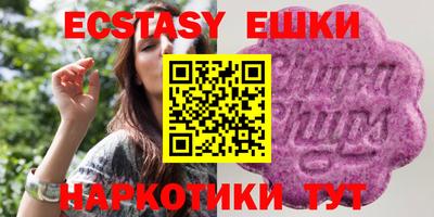 прущая мука Туймазы