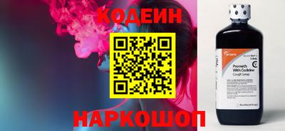 экстази Тула
