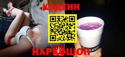прущая мука Туймазы