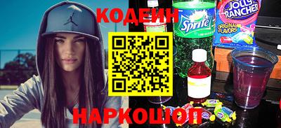 экстази Тула