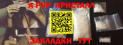 прущая мука Тулун