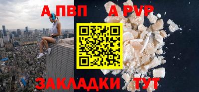 экстази Тула