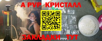 экстази Тула
