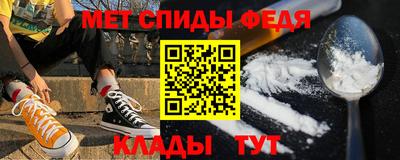 прущая мука Туймазы