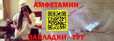экстази Тула