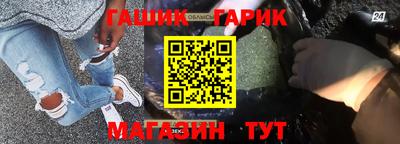 прущая мука Туймазы