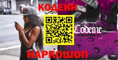 экстази Тула