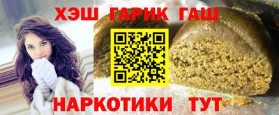 экстази Тула