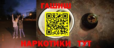 прущая мука Тулун