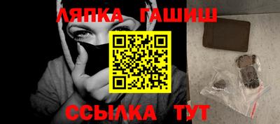 экстази Тула