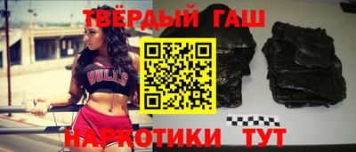экстази Тула