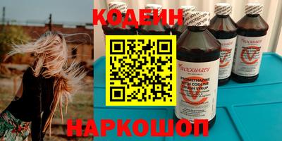 прущая мука Туймазы