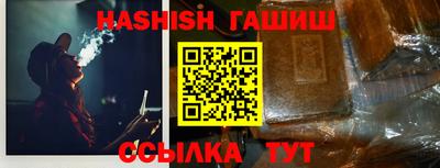 экстази Тула