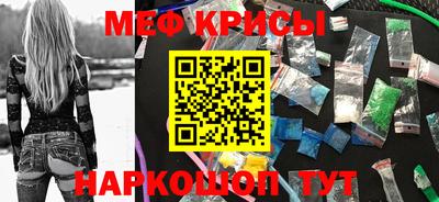прущая мука Туймазы