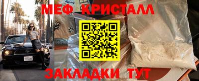 прущая мука Туймазы