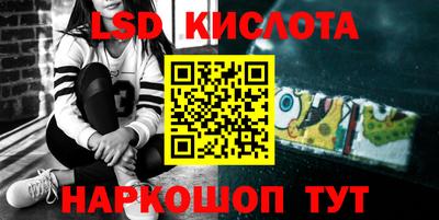 прущая мука Тулун