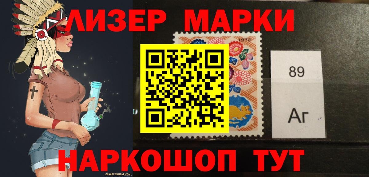 LSD-25 экстази ecstasy    вход  Топки  Вход с VPN 