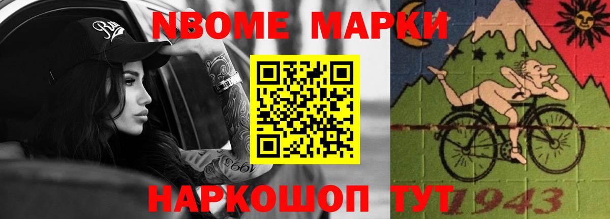 Лсд 25 экстази кислота Топки